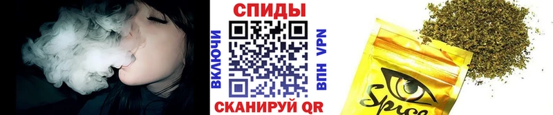 БУТИРАТ 99%  где можно купить наркотик  Балаково 