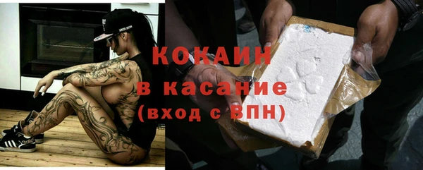 герыч Белоозёрский