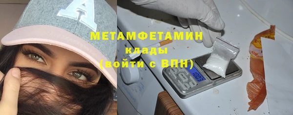 ешки Белокуриха