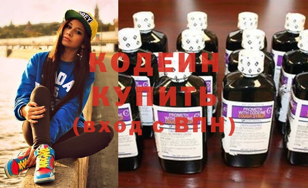 герыч Белоозёрский