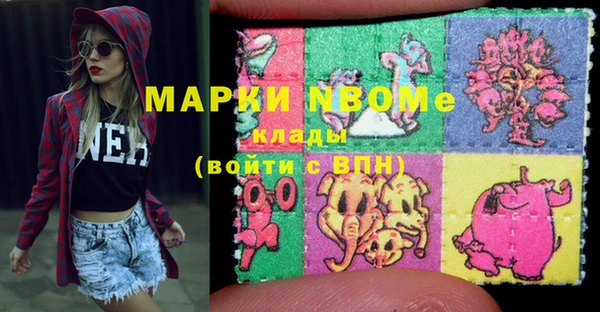 ешки Белокуриха