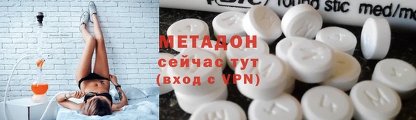 ешки Белокуриха