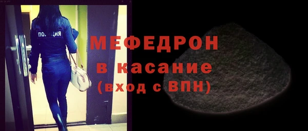 ешки Белокуриха