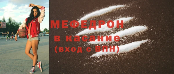 ешки Белокуриха