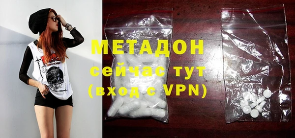 герыч Белоозёрский
