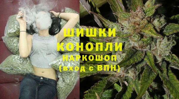герыч Беломорск