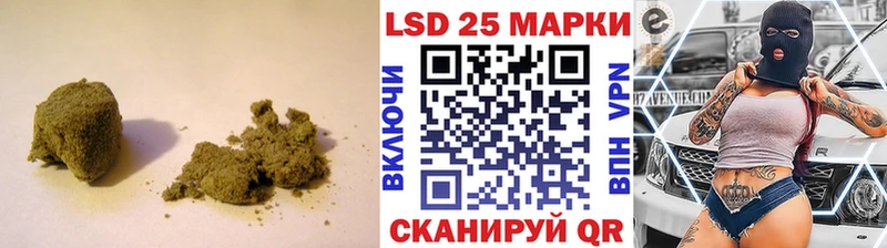 ЛСД экстази кислота  hydra онион  Балаково 